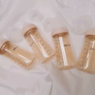 Sỉ (ib) Bình sữa Moyuum 170ml /270ml