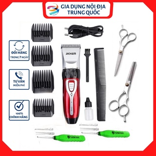 Tông đơ cắt tóc gia đình Jichen, tông đơ cắt tóc cho bé chuyên nghiệp giá rẻ JC-0817