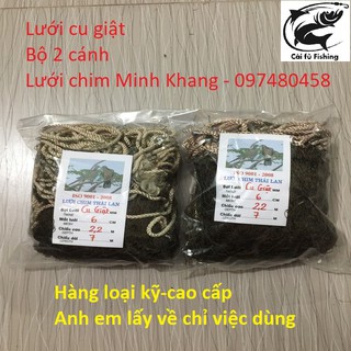 Lưới giật chim cu gáy 2 cánh, mắt lưới: 6cm, chiều dài: 7m, chiều rộng: 2.2m