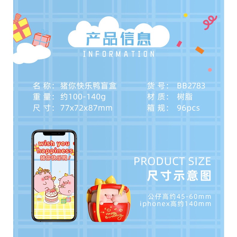 Búp Bê Hình Chú Heo Hoạt Hình Thủ Công Dùng Để Trang Trí