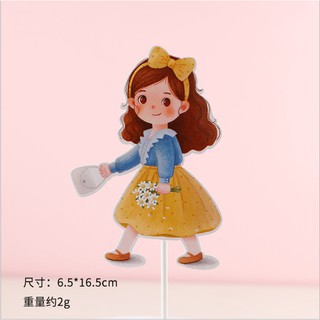 Que cắm cô bé Daisy