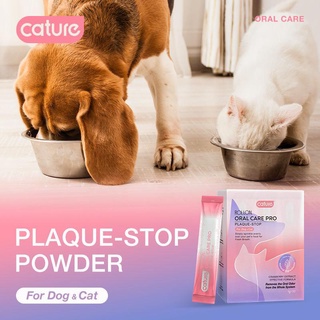 Bột Làm Sạch Mảng Bám Răng Khử Mùi Hôi Miệng Chó Mèo Gói 1gr