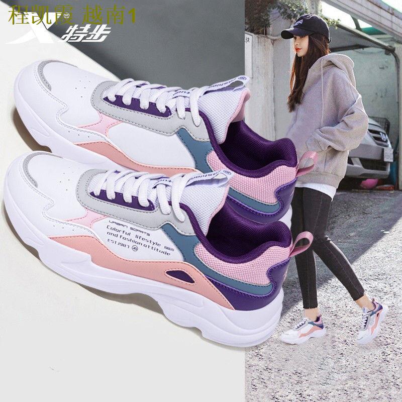 Women s shoes Xtep women s shoes sports shoes women s old shoes running shoes 2021 new casual shoes wear-resistant casual shoes running shoes