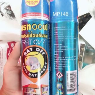 Chai xịt đuổi chuột Thái Lan Rat_Off.date 24/2/28