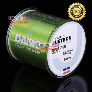 cước câu cá daiwa justron 500m
