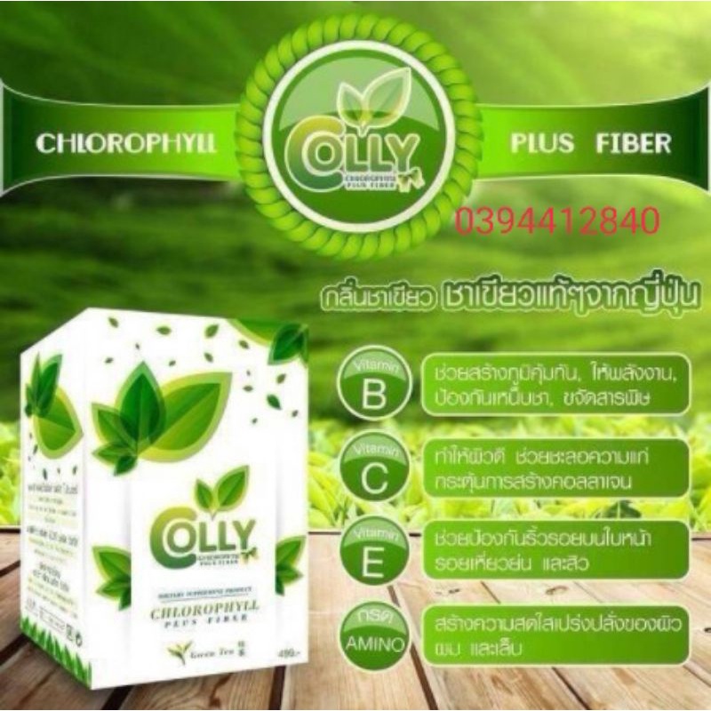 Trà diệp lục giảm cân detox Colly Chlorophyll (Nhập khẩu từ xứ sở Chùa Vàng Thailand🇹🇭)