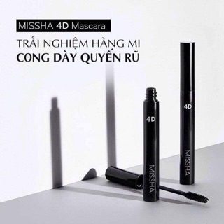 🚨 Mascara 4d Missha