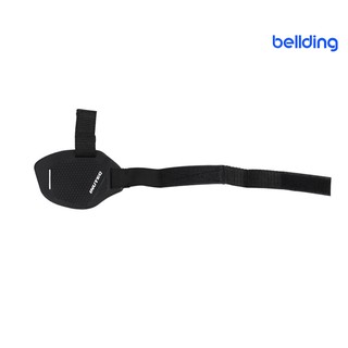 Miếng Bảo Vệ Cho Cần Số Xe Máy
