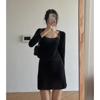 Bộ váy dây Audrey 6042