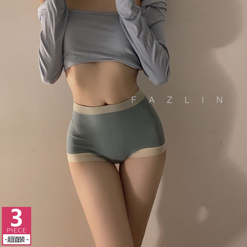 Quần Lót cotton Lưng Cao Eo Cao Màu Trơn Thời Trang Nhật Bản Dành Cho Nữ