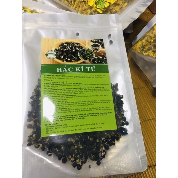 Hắc kỉ tử Tây Tạng