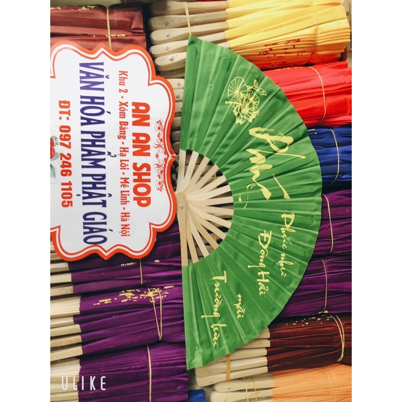 Quạt lụa (quạt tay)