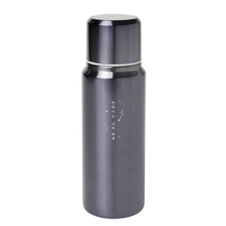 Bình Nước Giữ Nhiệt ARTBOX Hàn Quốc Màu Xanh Navy Metalic Hai Nắp Đóng Mở Chắc Chắn
