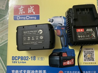 Xiết bu lông DCPB02-18 E