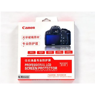 Miếng dán cường lực cho canon
