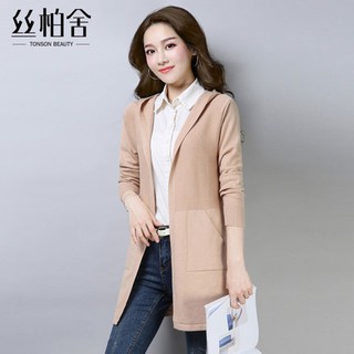 ÁO KHOÁC LEN CARDIGAN DÁNG DÀI CÓ NÓN