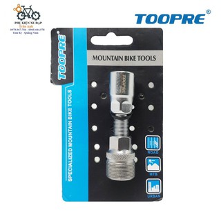 Cảo đùi dĩa xe đạp Toopre