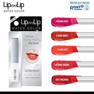 son lip on lip water color