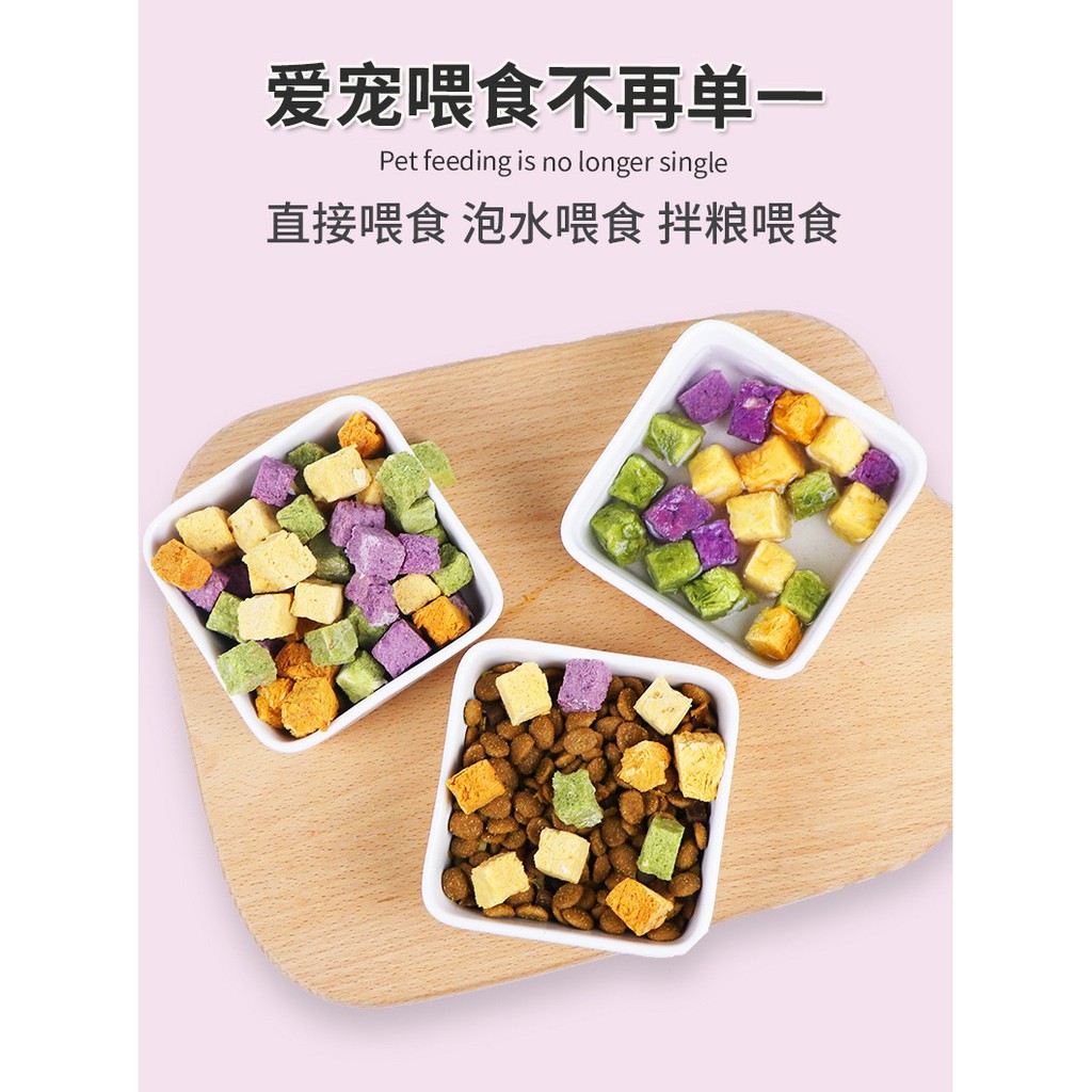 VIÊN THỊT GÀ RAU CỦ SẤY KHÔ BỔ SUNG CHẤT XƠ CHO CHÓ MÈO GÓI 100g