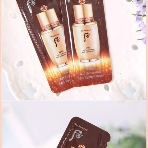 Combo 20 Tinh Chất Tự Sinh Whoo Bichup Self-Generating Anti-aging Concentrate 1mlx20