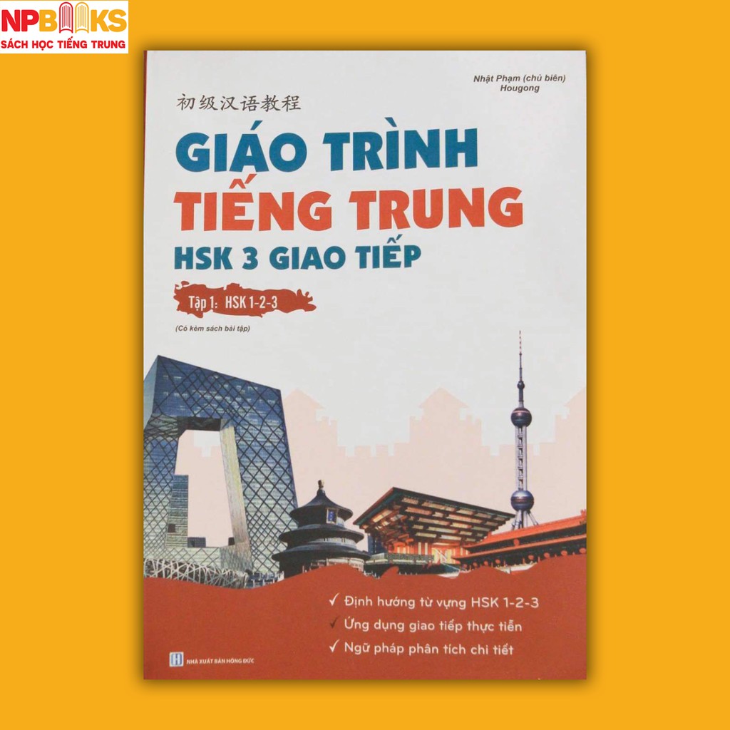 [Mã LT50 giảm 50k đơn 250k] Sách - Giáo trình Tiếng Trung HSK3 giao tiếp - Tập 1 (HSK1,2,3)