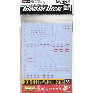 Decal nước MG 1/100 Gundam Deathscythe Bandai
