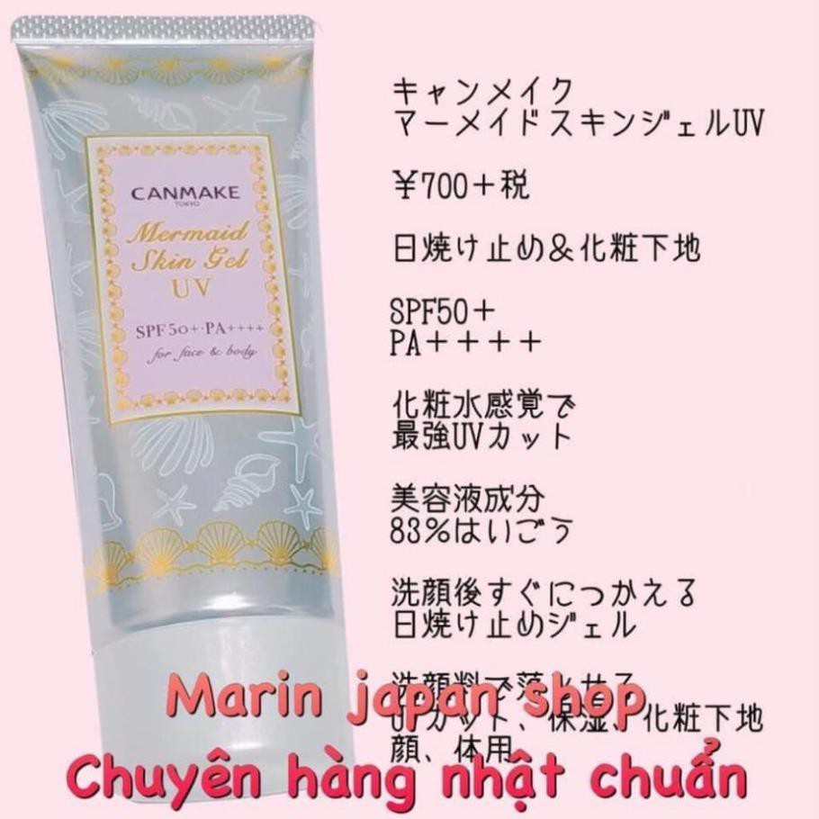 (SALE 350k-> 235k)KEM LÓT CHỐNG NẮNG-MERMAID SKIN GEL UV CANMAKE NHẬT BẢN | BigBuy360 - bigbuy360.vn