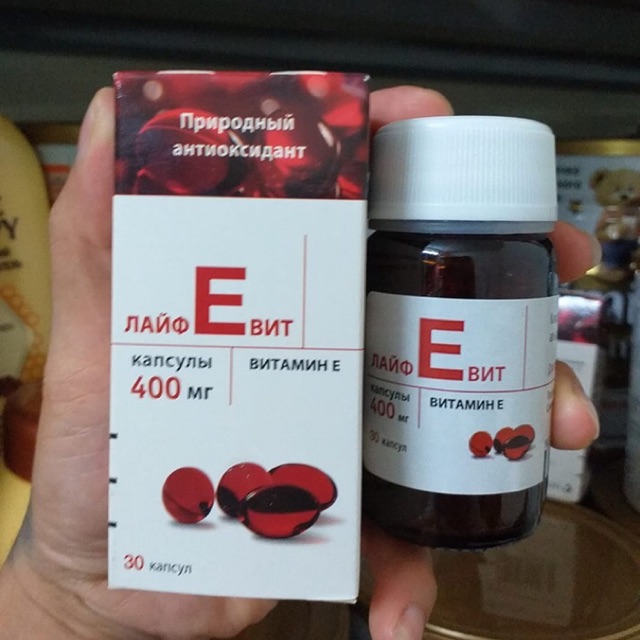 Vitamin E Zentiva hộp 400mg