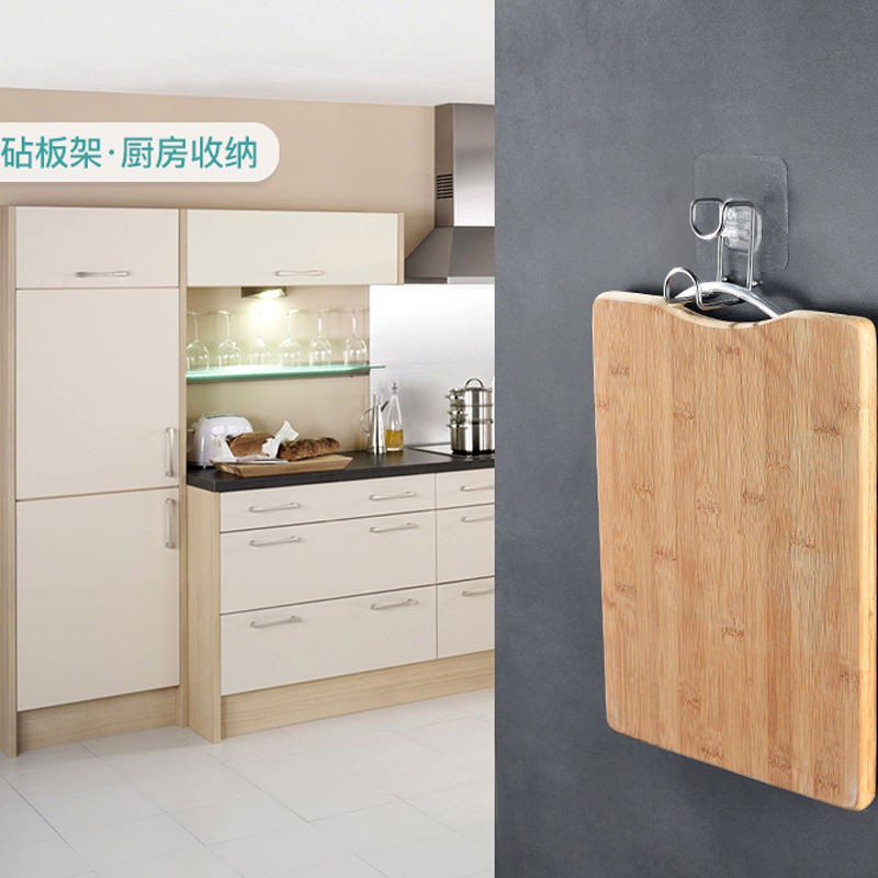 1 + 1 Mua SắmMóc Treo Thớt / Thớt / Đồ Dùng Nhà Bếp Bằng Inox Không Để Lại Dấu Vết Tiện Dụng