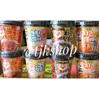 Bánh gạo Pororo 4 vị (sốt cay,sốt kem,phô mai,tương đen)