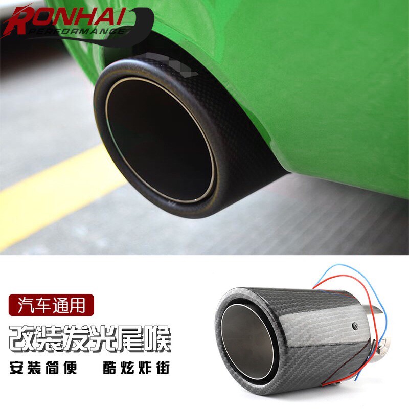 Chụp Pô Vân Các Bon có đèn led.