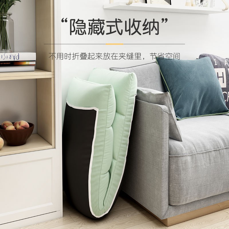 ☏◈Ghế sofa lười biếng sau trẻ em có thể yêu phòng ngủ Lò hơi đơn Cửa sổ gấp