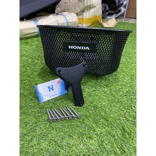 rổ wave thái gia công