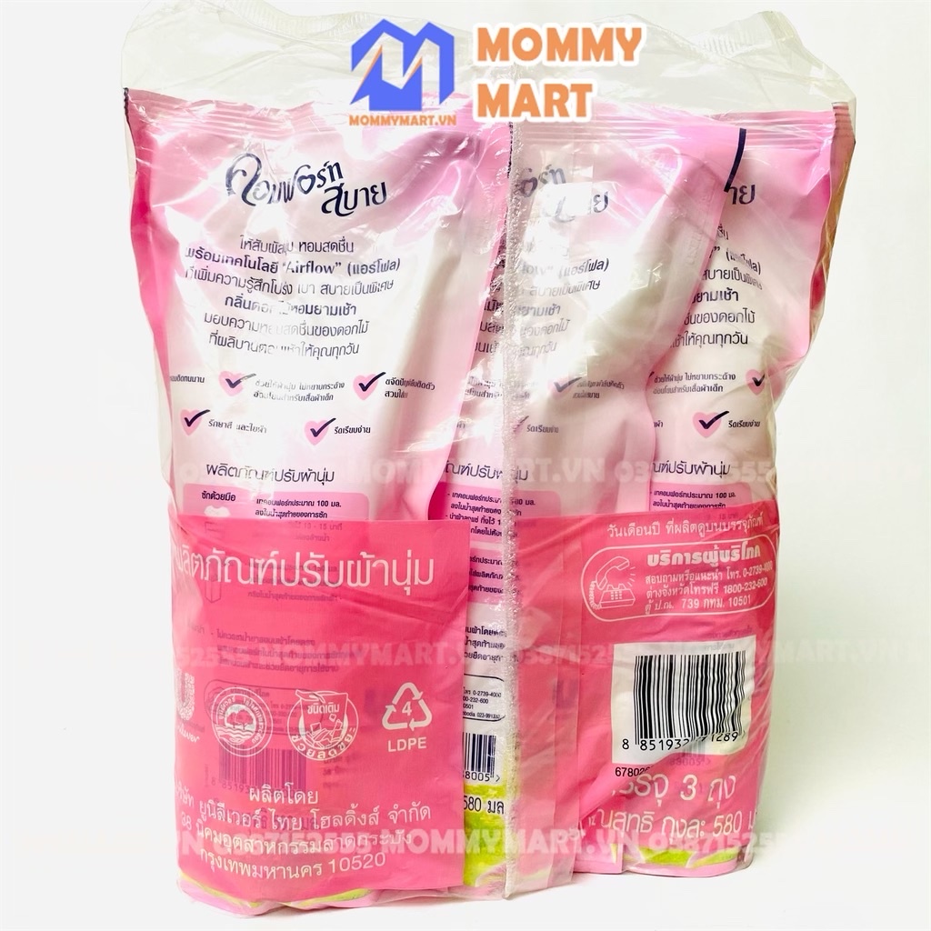 COMBO 3 Túi Nước xả vải Comfort 580ml nhập khẩu nội địa Thái lan lưu hương 48h - MommyMart