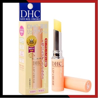 Son Dưỡng Môi DHC Lip Cream Nhật Bản beaute_channel