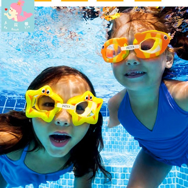 Kính bơi cao cấp cho bé 4-10 tuổi hình thú ngộ nghĩnh BBShine– KB002 giảm  chỉ còn 90,000 đ