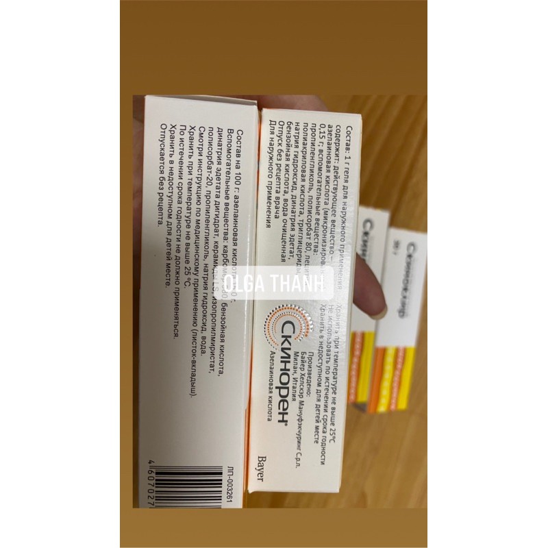 [Sẵn] Gel và Cream bôi mụn Skinoren 30g Nga(15%,20% Aa) Azelaic Acid | BigBuy360 - bigbuy360.vn