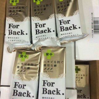 Xà phòng trị mụn lưng For Back
