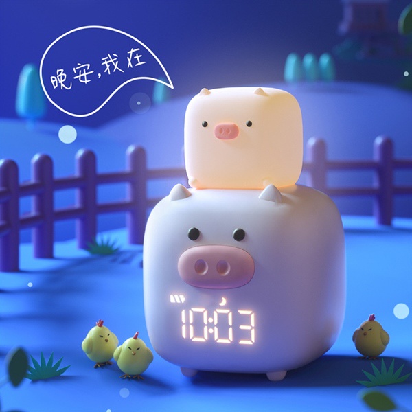 Đồng hồ báo thức hình heo mẹ và heo con với đèn ngủ dễ thương