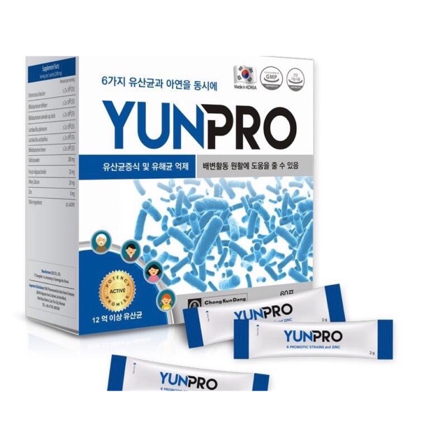 Men vi sinh Yunpro - 6 chủng men vi sinh cho hệ tiêu hoá khoẻ mạnh