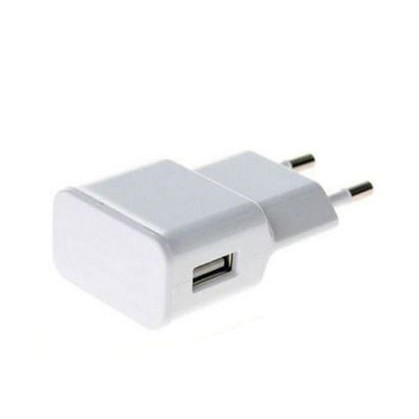 Xã kho Cục Adapter sạc USB 5V-2A dành cho dòng máy in mini