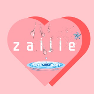 Zaijie