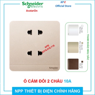 Bộ ổ cắm đôi 2 hai chấu 10a vuông avataron schneider e83426u2_we_g19 e83426u2_wg_g19 e83426u2_wd_g19 trắng vàng gỗ kpe