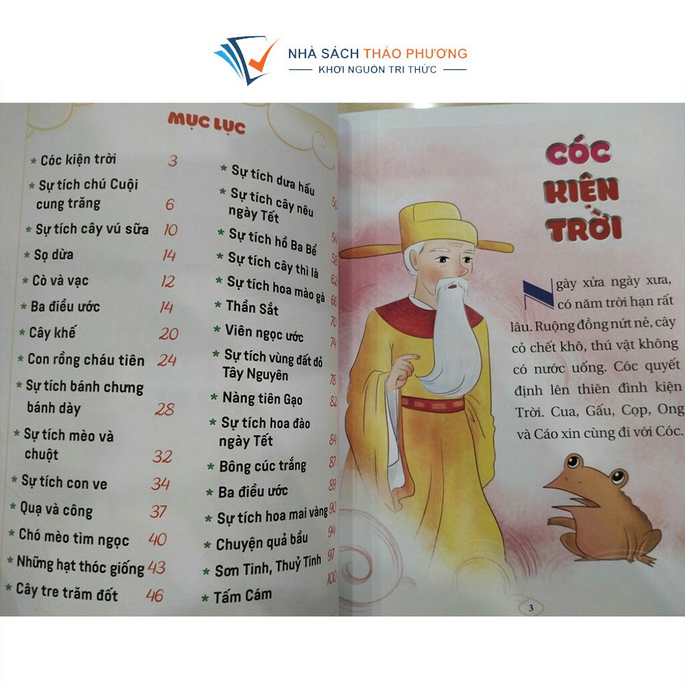 Sách - Truyện cổ tích Việt Nam cho bé tập đọc