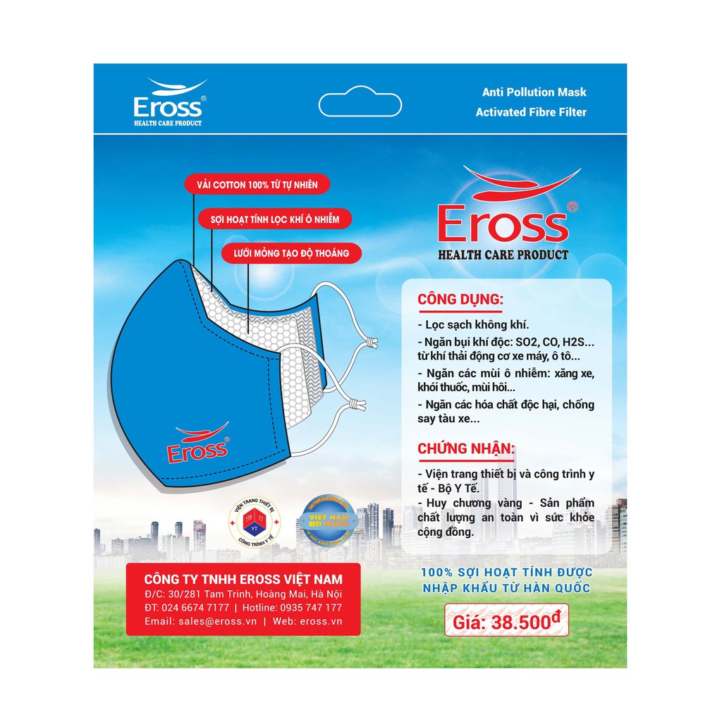 L - Khẩu trang hoạt tính Eross người lớn - size L | BigBuy360 - bigbuy360.vn