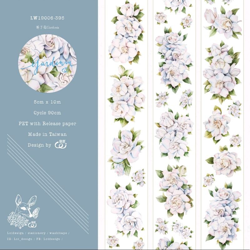 Krisna.room ♡ Hãng Loisdesign- 1 chu kì 90cm cuộn băng dán hình hoa Gardenia