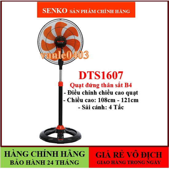 Quạt senko🚚ĐƯỢC CHỌN MÀU🚚ĐẶT HÀNG GIAO TRONG NGÀY🚚Quạt đứng senko thân sắt DTS1607 (Model – Mới - 7 cánh)