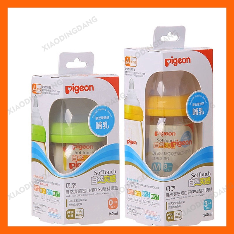 Bình sữa PPSU Plus Pigeon 160ml/ 240ml