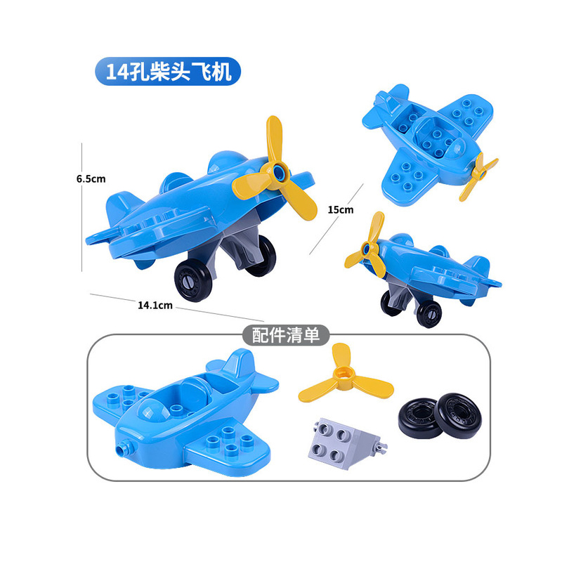 Đồ chơi lego hình phương tiện giao thông cho bé