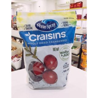 Quả nam việt quất sấy khô craisins ocean spray 1.8kg mỹ. date 08/2020